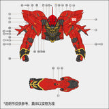 1010 MG OVA Sinanju Water Slide Decal 1010MG034
