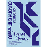 1010 MG MB type EXIA AVALANCHE R1 R4 Trans-am stand Water Slide Decal 1010MG006 1010MG007 1010MG008 1010MG009 1010MG010