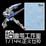 1010 Water Slide DecalRG HG 1/144 Astraea Type-F Type-X Water Slide Decal 1010RG002 1010RG003