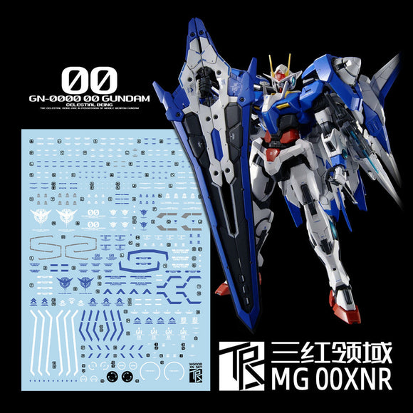 Transamsphere TRS MG OOR 00r XN Water Slide Decal TRSMG008XN