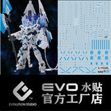 20250721 EVO MG 102 MG perfectibility NT PLAN-B Fluo Water Slide Decal EVOMG017 EVOMG018