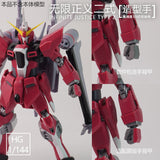Plasticist Studio HG Infinite JUSTICE Type 2 Hands 3D printing parts  not include the body (SDJJ038)