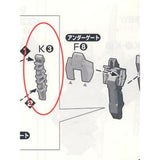 CA PG unicorn banshee phenex K3 J18 plastic Replacement spare parts