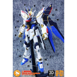 ANUBIS 3D print detail upgrade parts GP031 parts fit for  MG strike Freedom no kits