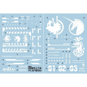 1010 Water Slide Decal PG 1/60 Unicorn Series RX-0 Unicorn Banshee Phenex Stand 1010PG006