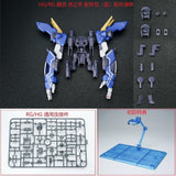 EW HG RG 1/144 Lfrith JIU Tiger hand expansion unit PARTS