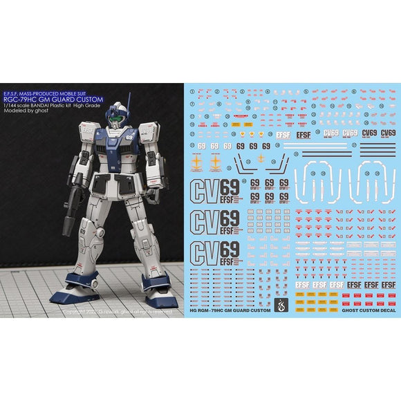 YAN FLAME Water Slide Decal GHOST HG 1/144 GTO RGM-79HC Guard Custom Fluo (YANHG078) 20250721