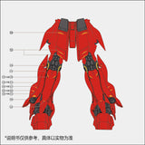1010 MG OVA Sinanju Water Slide Decal 1010MG034
