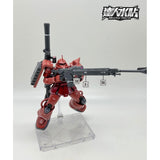 MASTER Water Slide Decal H034 HG 1/144 GTO MS-06 Zaku II C-6/R6 Type Fluo Type Collectibles