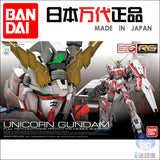 CA RG  Unicron V-FIN C14 C15 Replacement spare parts