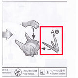 CA MG Wing Zero Ver.ka A4 V-FIN replacement spare parts