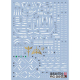 20250721 EVO RG MSN-04FF sazabi SIDE-F water slide decal EVORG019 EVORG020