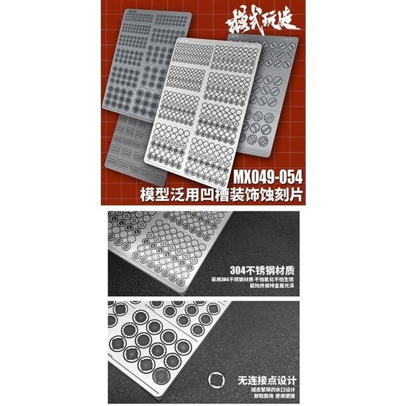 MOSHI M.S. MX049-054  Mecha Model Detail Modification Groove Decoration Metal Etching
