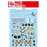 XYY / SNOW FLAME without xy HG-71 HG GTO ZAKE HIGH Mobility surface type EGBA Water. slide decals