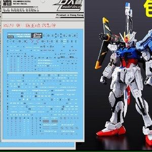DL DALIN Water slide decal Pb Rg Perfect Strike.