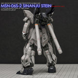 YAN FLAME Water Slide Decal HGUC 217 1/144 SINANJU STEIN NT VER. Fluo (YANHG033) 20250721