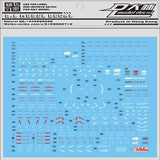 DL DALIN Water slide decal MG 1/100 Altron EW