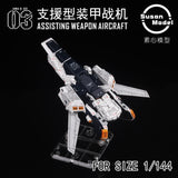 Susan RG 1/144 HWS NU HI NU AWA Tactical Armor Transporter