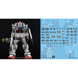 YAN FLAME Water Slide Decal GHOST HG 1/144 Ground Type 08 Team EZ8 Fluo (YANHG022) 20250721