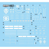 MASTER Water Slide Decal H021 HG 1/144 Psycho Zaku Thunderbolt Ver Fluo Type Collectibles