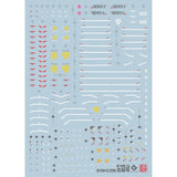 20250721 EVO RG 1/144 MSN-02 ZEON fluo water slide decal EVORG028