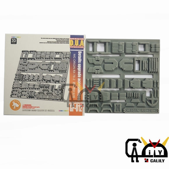 ANUBIS 3D print detail upgrade parts GP012 parts fit for MG RX-78-2 GTO no kits