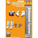 ANUBIS 3D print detail upgrade parts HG ZETA Revive z  Uprade EX011 no kits