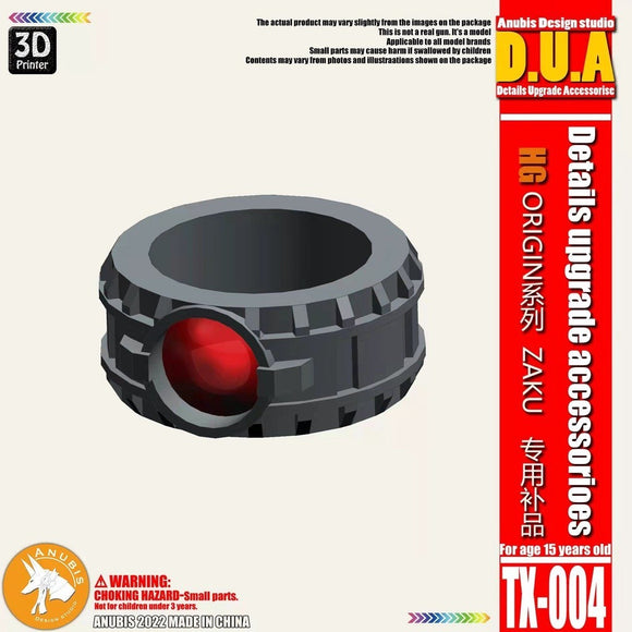 ANUBIS 3D print detail upgrade parts TX004 Cyclops Single Eye HG Origin Zaku no kits