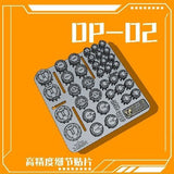Phoenix 3Dプリント DP-02 円形ジョイント ペースターパーツ 詳細アップグレードパーツ キットなし コレクターズアイテム
