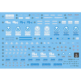 YAN FLAME FG089 FAG ARCHITECT NIPAKO VER Fluo Water slide decal (YANMD026) 20250721