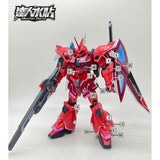 マスター水転写デカール H056 HG 1/144 ゲルググメナスSEED フルオタイプ コレクタブルズ