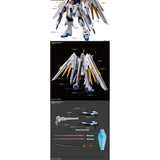Amax Water Slide Decal HG 1/144 HG Mighty Strike Freedom Fluo AMAXHG011