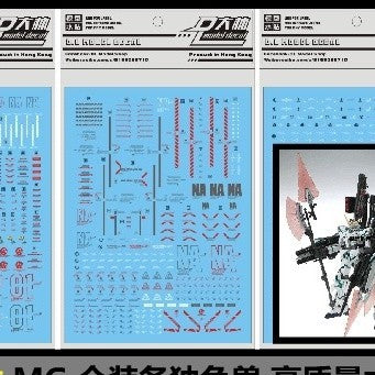DL DALIN Water slide decal MG 1/100 FA FULL ARMOR Unicorn