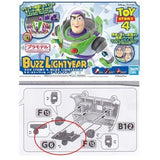 CA Buzz Lightyear G6  Waist metal Replacement spare parts