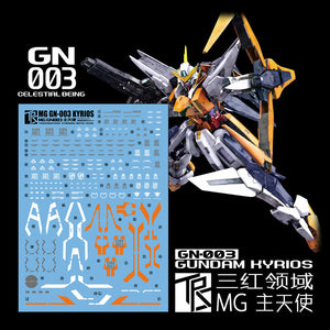 Transamsphere TRS MG 1/100 GN-003 Kyrios Detail Water Slide Decal TRSMG001