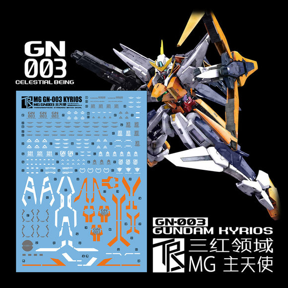 Transamsphere TRS MG 1/100 GN-003 Kyrios Detail Water Slide Decal TRSMG001