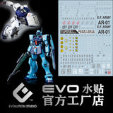 20250721 EVO MG RGM-79SC GM fluo water slide decal EVOMG047