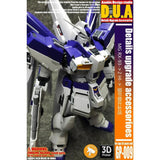 ANUBIS 3D print detail upgrade parts GP009 parts for MG RX-93- 2 Hi-  no kits