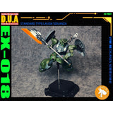 ANUBIS 3D print detail upgrade parts EX018 HG standard type  LAUDA'S DILANZA   3d Print detail parts no kits