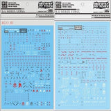 DL DALIN Water slide decal RG42 RG33 RG NOW HWS SET