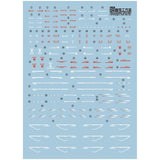 1010 Water Slide Decal MG 1/100 MB Destiny stand 1010MG032