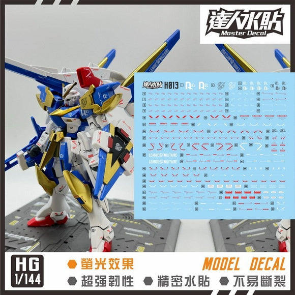 MASTER Water Slide Decal H013 HGUC HG 1/144 V2 Victory 2 Fluo Type Collectibles