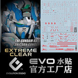 20250721 EVO RG 完美独角兽 ROBOT 神圣 独角兽 超高清  Water Slide Decal EVORG023 EVORG024