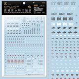20250722 Artisan's Club MGSD Freedom Water Slide Decal [MGSD-01]