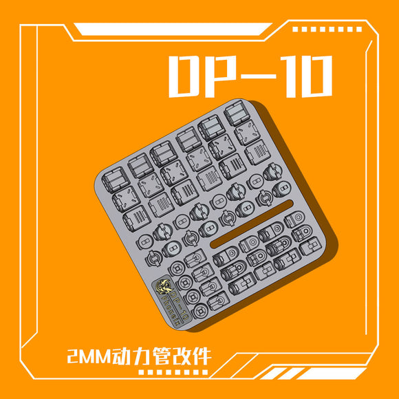Phoenix 3D print DP-10 2MM Power Tube / Fuel Pipe DIY General Use Detail detail upgrade parts no kits Collectibles