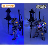 マスターウォータースライドデカール M001 MGSD バルバトス コレクティブルズ