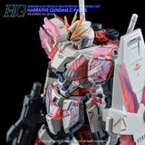 YAN FLAME GHOST HG 1/144 narrative c-packs Fluo Water slide decal (YANHG062) 20250721