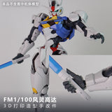 Plasticist Studio FM  FULL MECHANICS AERIAL Hands 3D printing parts  not include the body (SDJJ053)
