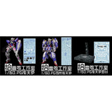 1010 PG EXIA PG AVALANCHE EXIA STAND TRANS-AM EXIA Water Slide Decal 1010PG004