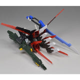 NWS RG 1/144 Prefect Strike Modification Backpack Connector